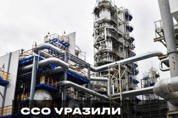 ССО уразили Тюменський НПЗ