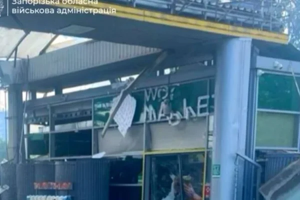 Окупанти отримали наказ посилити дронові удари по Запоріжжю, – ГУР