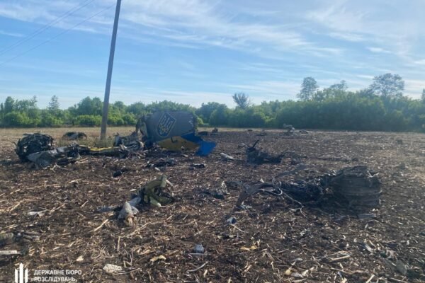 У ДБР розповіли деталі розслідування падіння літака Су-24М на Хмельниччині