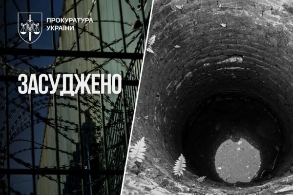 За вбивство 16-річної дівчини отримали вироки двоє жителів Кіровоградщини