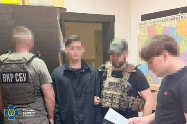 На Полтавщині затримали безробітного, що коригував ворожі атаки по області