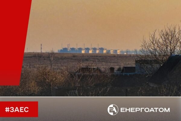 Окупована ЗАЕС вкотре опинилася в блекауті, – Енергоатом