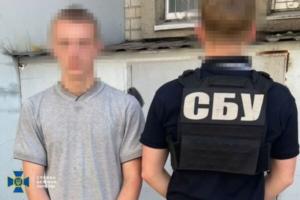 СБУ затримала завербованого росіянами студента, що наводив удари по Дніпропетровщині