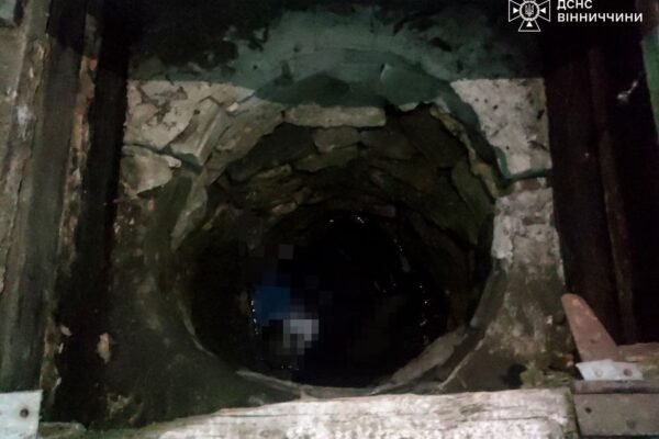На Вінниччині внаслідок падіння в криницю загинула жінка