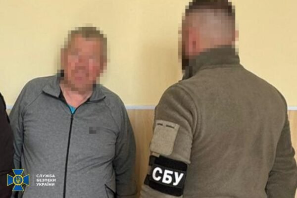 Ворожого агента, що коригував атаки росіян, затримала СБУ в Дружківці
