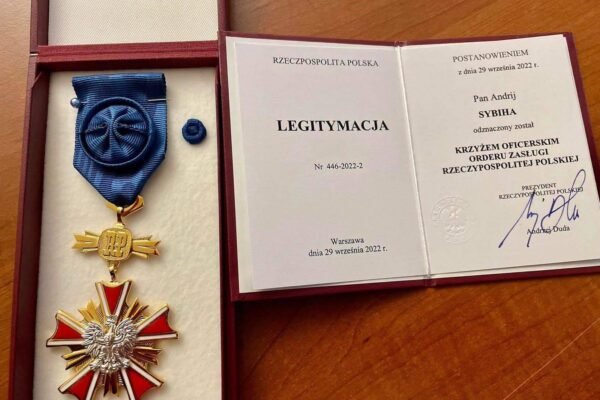 Сибіга заявив, що відмовляється від польської нагороди у відповідь на дії президента Навроцького