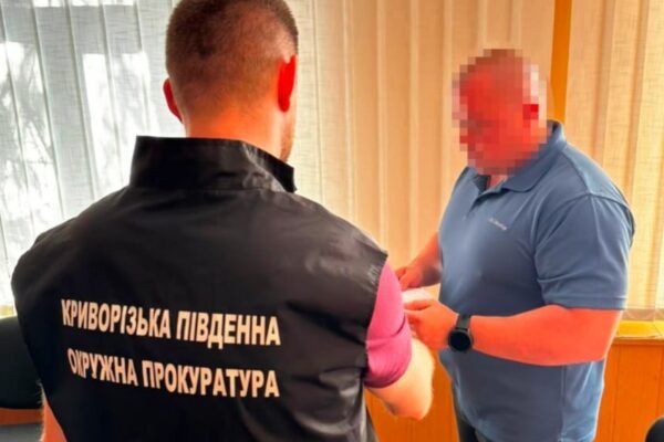 На Дніпропетровщині директор державного підприємства нарахував премій на мільйон гривень