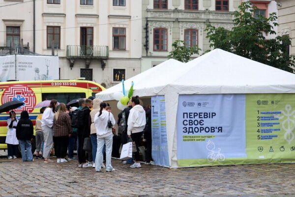 У Львові стартував «Тиждень здоров’я»: Містян запрошують на безкоштовні обстеження просто неба