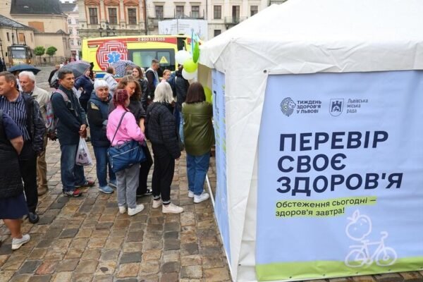 У Львові під час «Тижня здоров’я» безкоштовно обстежилися понад 10 тисяч людей