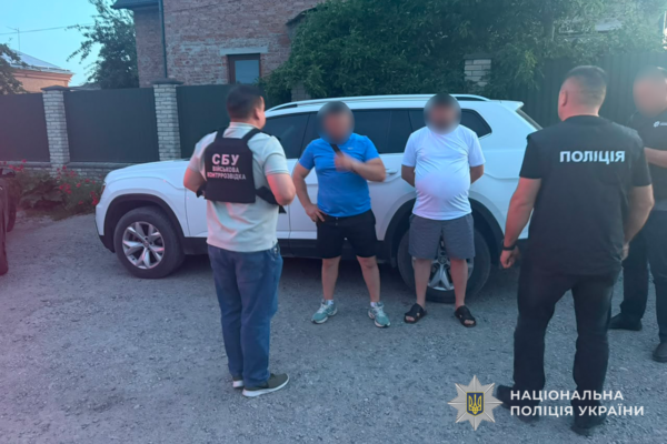 17 тисяч доларів за фіктивну інвалідність: На Тернопільщині затримали лікаря-аспіранта зі спільниками