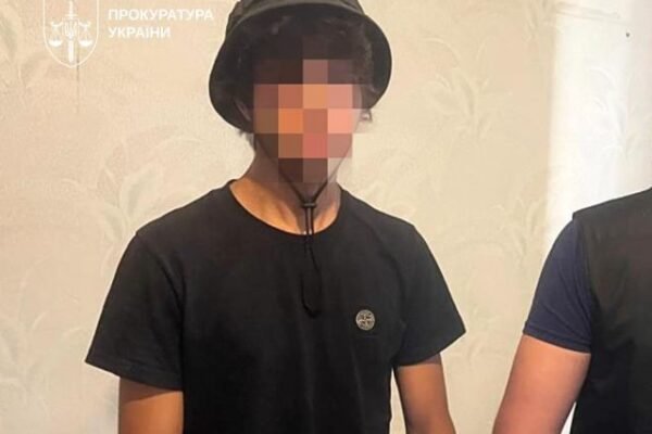 На Харківщині підліток здав ворогу координати позицій Сил оборони за 15 доларів