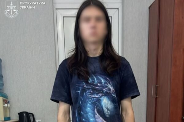 19-річний хлопець з Полтавщини підозрюється у вбивстві військового на замовлення РФ