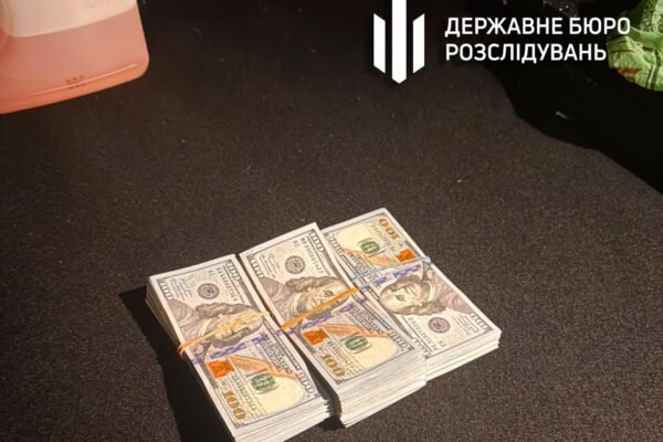 Під час спроби підкупу посадовця НАЗК затримали очільника Держгеокадастру Львівщини