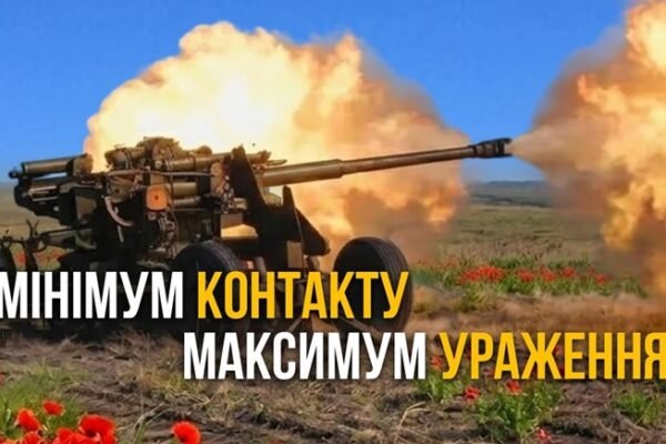У ДПСУ показали як підрозділ «Unit-A» бригади “Помста” нищить окупантів (ВІДЕО)