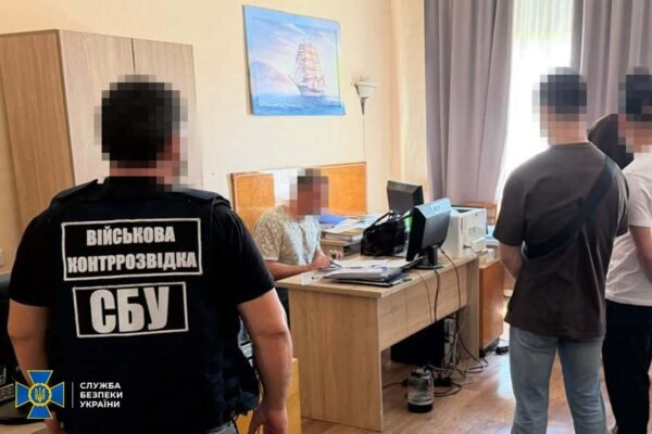СБУ затримала російського агента в провідній академії Міноборони 