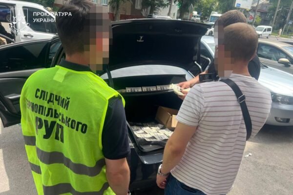 17 тис. дол. за виїзд за кордон: На Тернопільщині затримали переправника ухилянтів