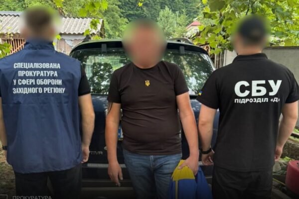 5 тис. дол. за уникнення відповідальності через СЗЧ: На Закарпатті затримали заступника командира військової частини