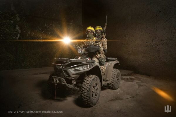 За добу Сили оборони ліквідували понад 1450 окупантів