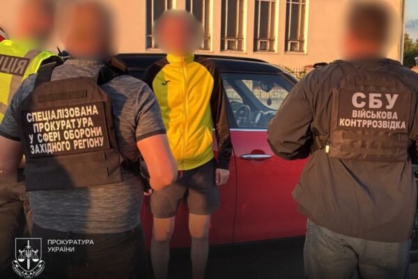 35 тис. грн за зняття з розшуку: На Тернопільщині на вимаганні хабаря затримали посадовця ТЦК