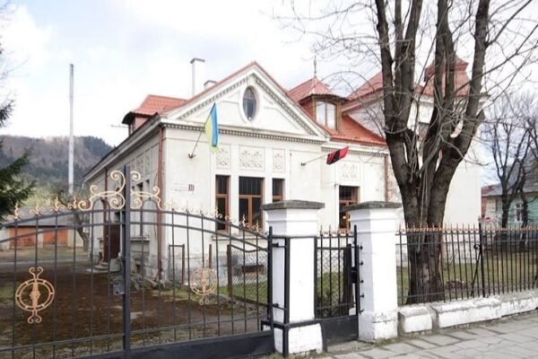На Львівщині історична вілла початку ХХ століття отримала охоронний статус