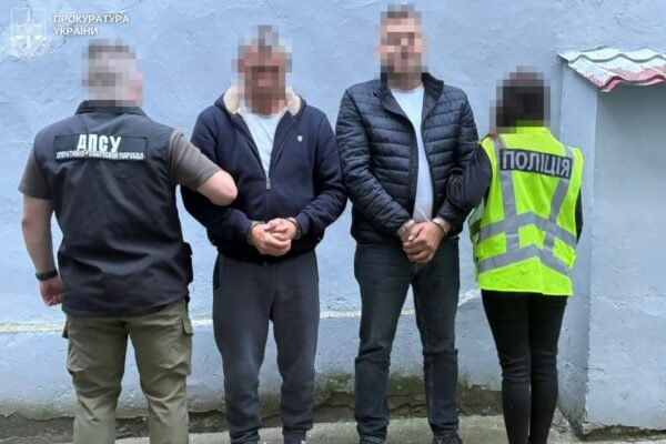 Двох мешканців Івано-Франківщини засудили за незаконне переправлення чоловіків за кордон