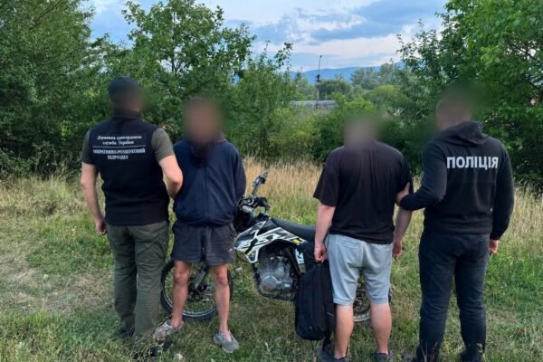 На Закарпатті викрили два канали незаконного переправлення осіб через державний кордон