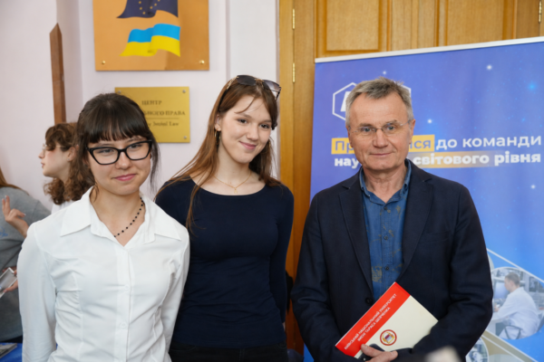 КНУ зберігає лідерські позиції у вступній кампанії та готує нові можливості для студентів