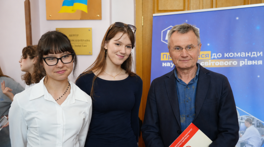 Валерій Копійка повідомив про перші результати вступної кампанії КНУ та анонсував рік інновацій для студентів