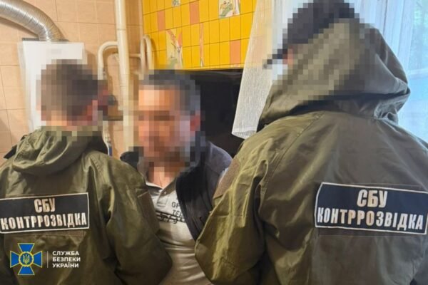 На Донеччині затримали інженера тепломереж, який коригував удари по Слов’янську