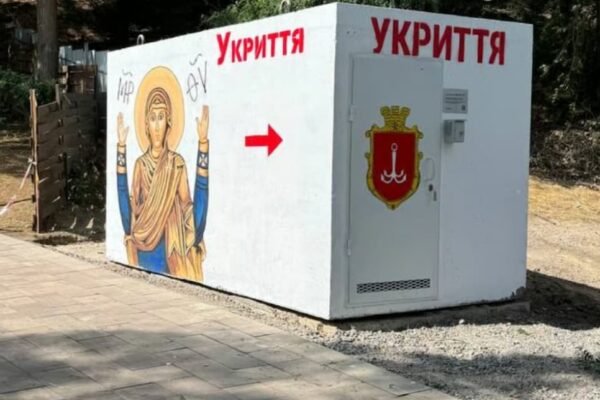 В Одесі відкрили лише половину укриттів від запланованого