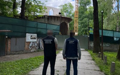 У Хмельницькому ДБР арештувало об’єкт, придбаний сином колишньої очільниці МСЕК