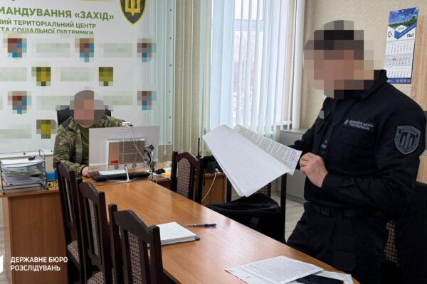 ДБР завершило розслідування щодо посадовця Рівненського ТЦК, котрий брав хабарі грошима та автівками