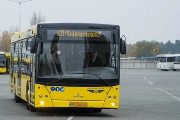Безліміт на 90 хвилин: У Києві запроваджують пересадковий QR-квиток