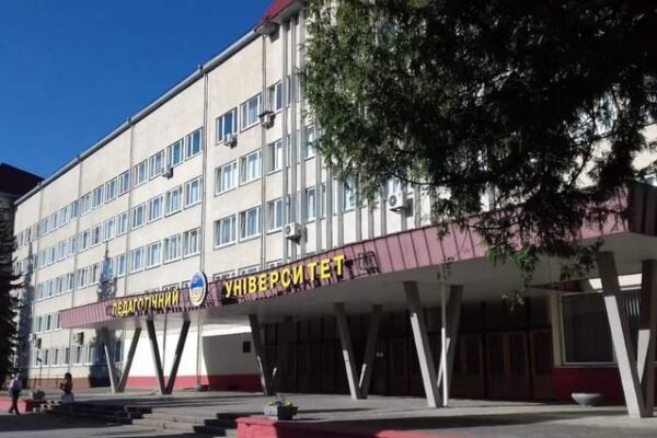 Найкращим педагогічним вишем України став Тернопільський університет