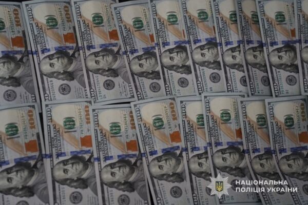 На Тернопільщині банківська працівниця привласнила понад 3 млн грн коштів клієнтів