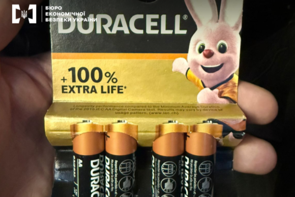 5 млн грн збитків через підробку батарейок DURACELL: На Львівщині судитимуть трьох учасників схеми, – БЕБ