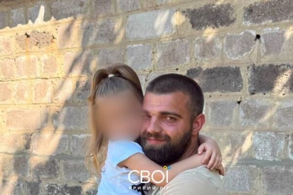 Мобілізованого батька-одинака з Кривого Рогу відпустили, – Лубінець