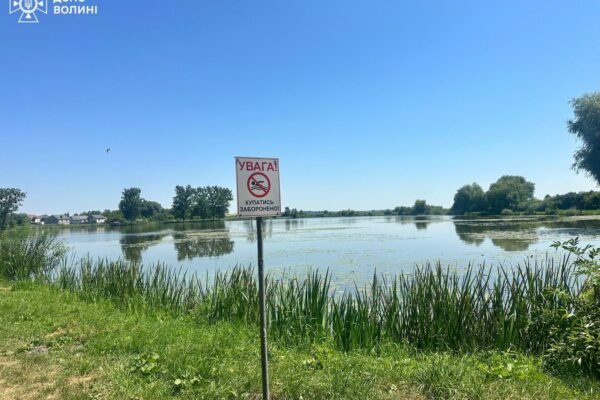 Протягом червня на українських водоймах загинули 144 людини, – ДСНС