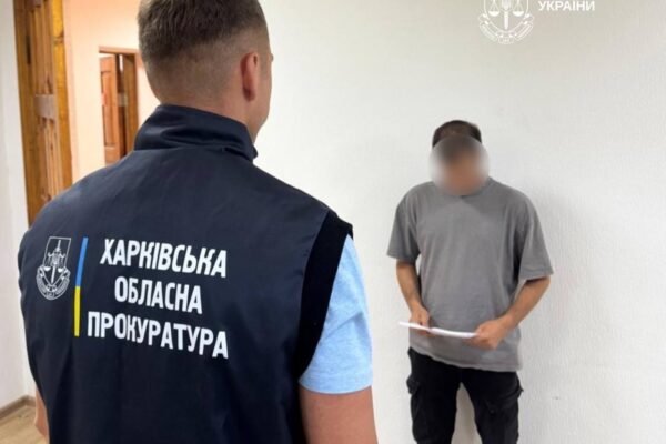 У Харкові судитимуть посадовця комунального підприємства, який забронювував працівників в обмін на зарплату