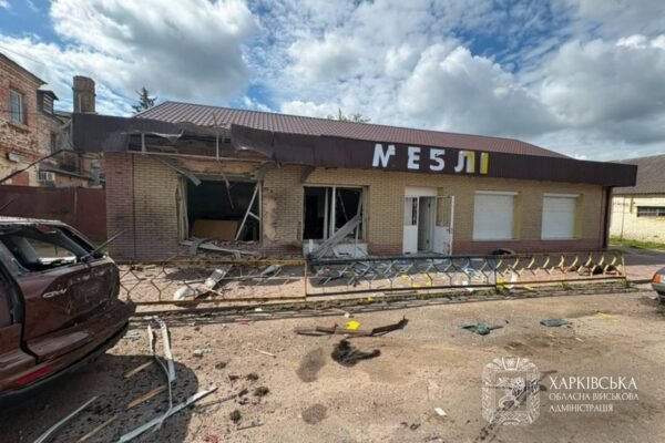 Окупанти вдарили по Харківщині: Загинули двоє людей