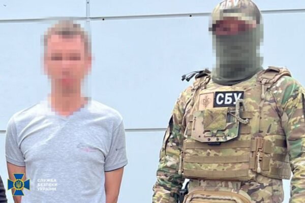 СБУ затримала зрадників, які наводили ракети на ТЕС Дніпропетровщини