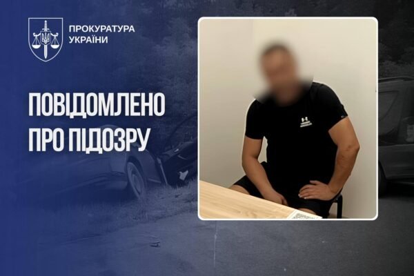 На Буковині повідомили про підозру водієві, через якого загинула його 11-місячна дитина