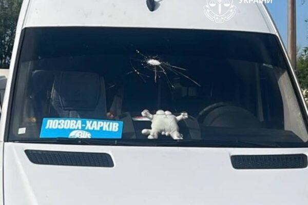 Росіяни атакували маршрутку у передмісті Харкова