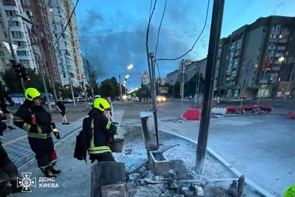 Внаслідок нічної атаки по столиці України постраждало 10 людей