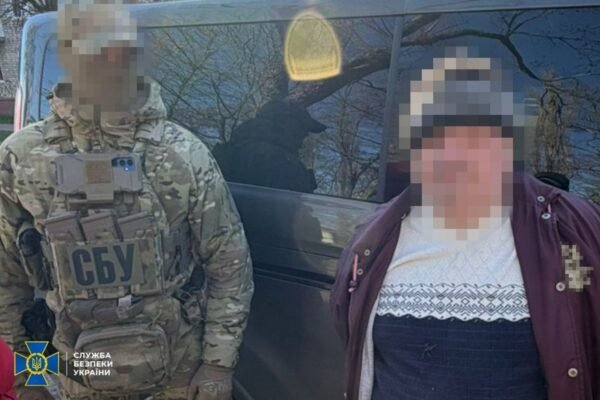 Колишній посадовець поліції Сумщини коригував удари ворога по регіону