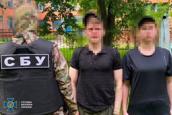 Військовий у СЗЧ разом з подругою намагався підірвати колії на Чернігівщині