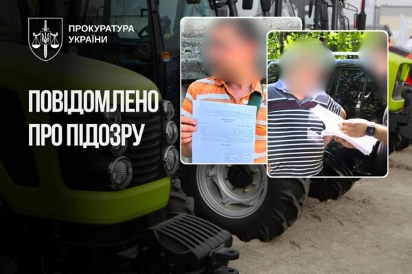 У Києві викрили схему незаконного отримання понад 60 млн грн держкомпенсацій