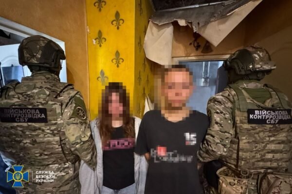Планували вбити кілька десятків українських військових: На Харківщині СБУ затримала ворожих агентів