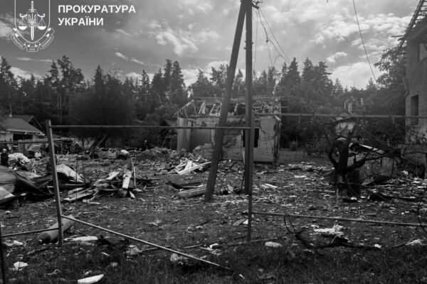 Кількість жертв удару РФ по полігону на Київщині зросла до 12 осіб