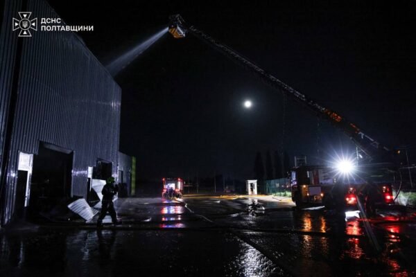 Росіяни вночі атакували Полтавщину. Є загиблий, під удар потрапив термінал Нової пошти